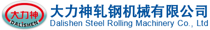 上海喜嘉電器設(shè)備制造有限公司